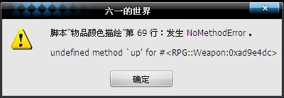 QQ图片20131005123837.jpg