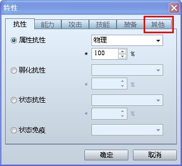 QQ图片20131005141421.jpg