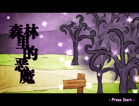 20131005_112459.png