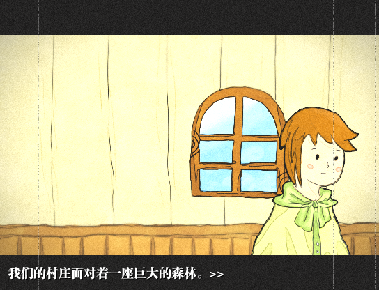 20131005_112530.png