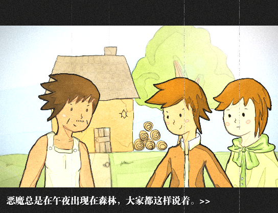 20131005_112622.png