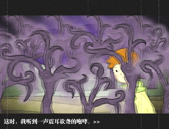 20131005_113015.png