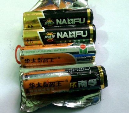 QQ截图20131005144114.jpg