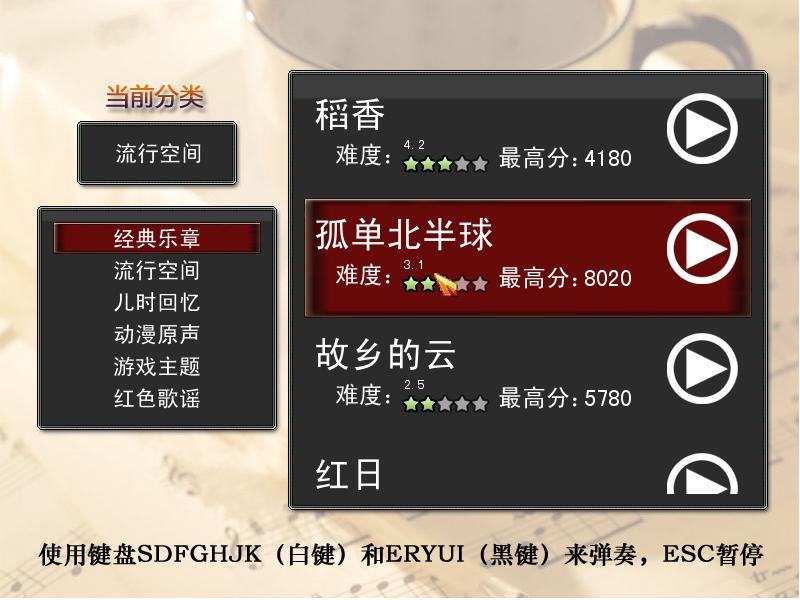 2.JPG