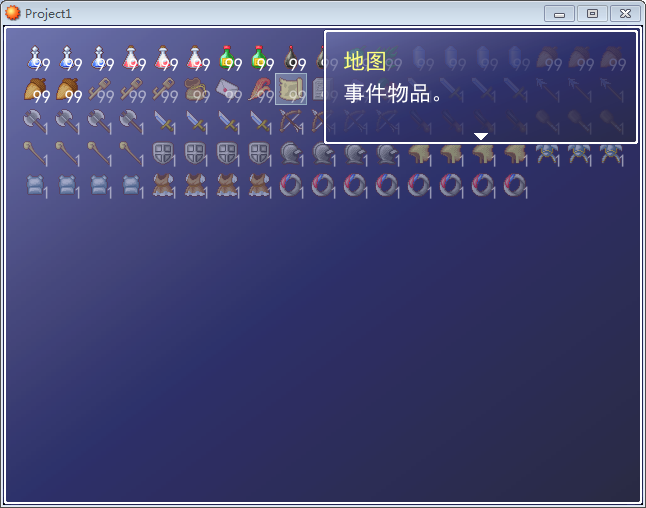 背包.png