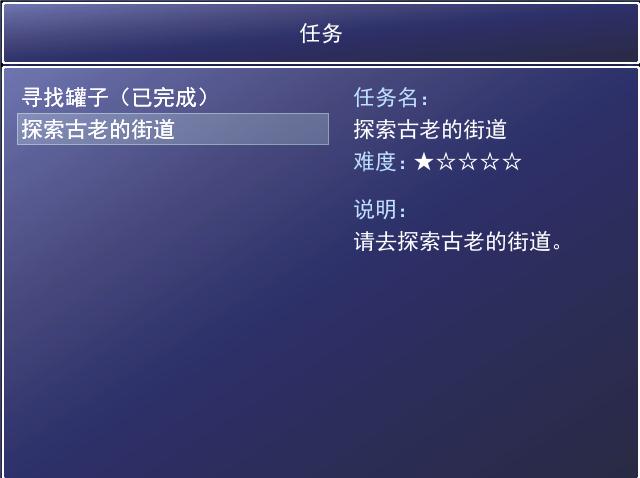 360截图20131006111645749.jpg