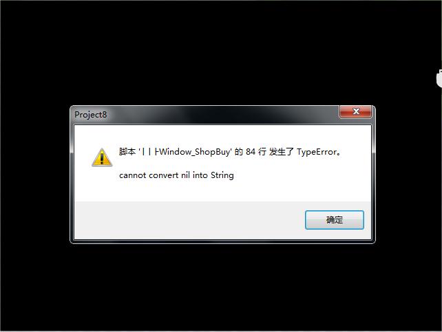 360截图20131006111758276.jpg