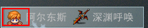 截图36.png