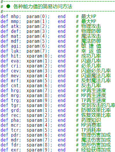 QQ截图20131006131443.png