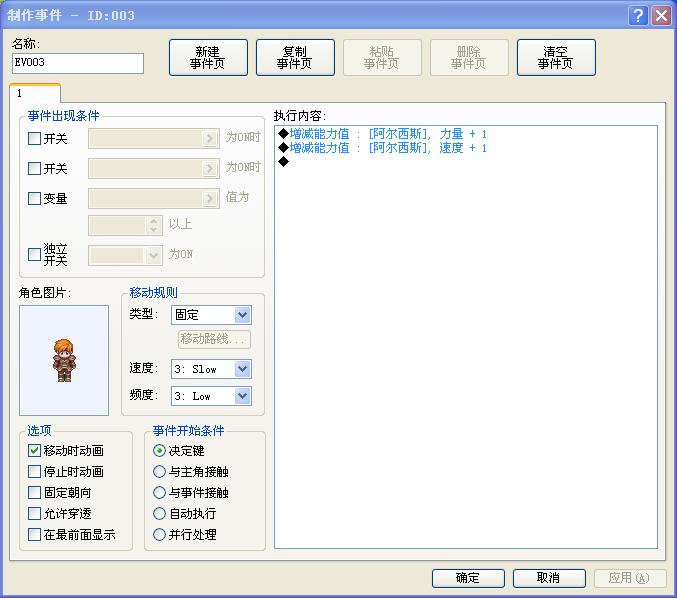 360截图20131006134725937.jpg