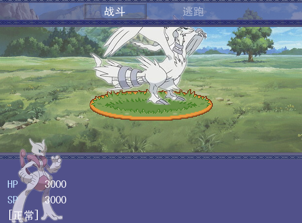 截图08.png