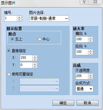360截图20131006160230788.png