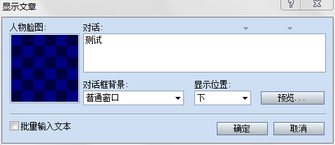 360截图20131006160323435.png