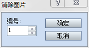 360截图20131006160346118.png