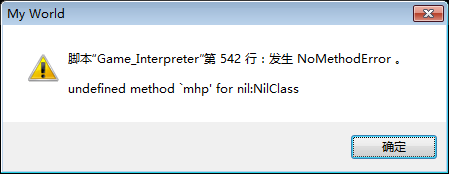 QQ截图20131006163142.png