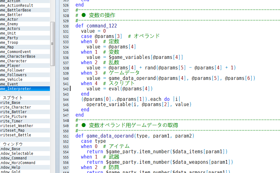 QQ截图20131006163252.png