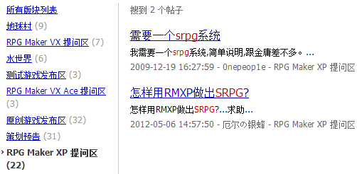 QQ截图20131006184019.png