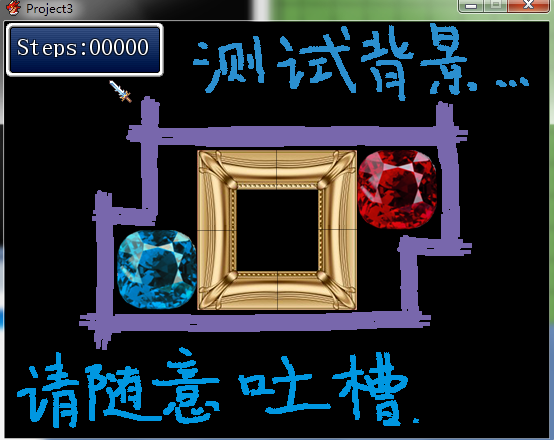 TM截图20131006231600.png