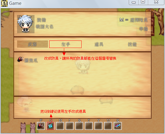 Unnamed QQ Screenshot20131007172143.png