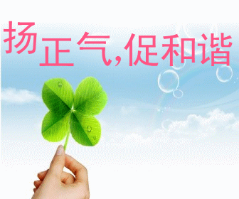 a8014c086e061d9518680cd97bf40ad162d9ca20.gif