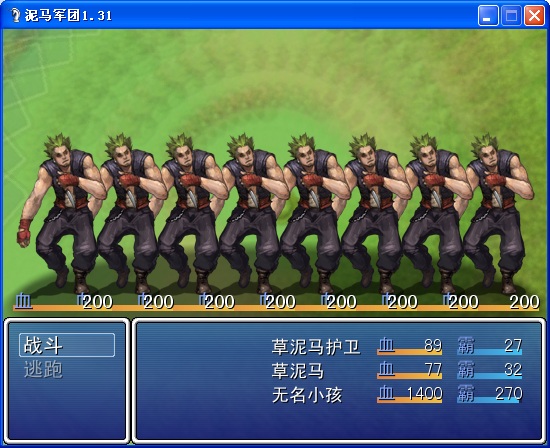 12.png