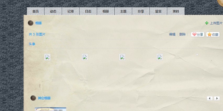 QQ图片20131007102047.jpg