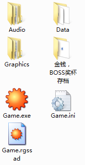 QQ截图20131007124414.png