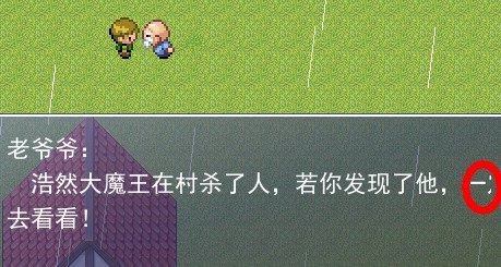 QQ图片20131007124929.jpg