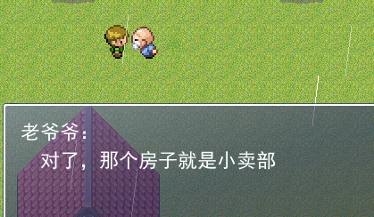 QQ截图20131007125240.png