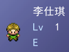 QQ截图20131007125401.png
