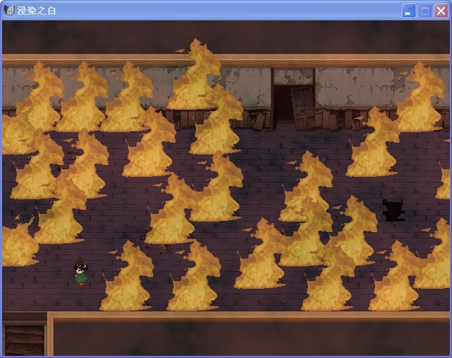兵短：着火了快救火！