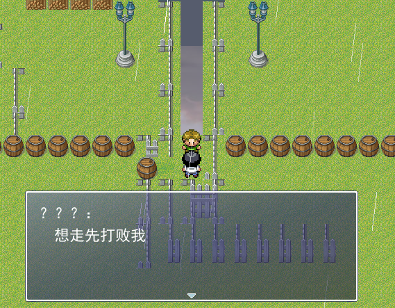 QQ截图20131007130626.png