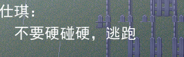 QQ截图20131007130921.png