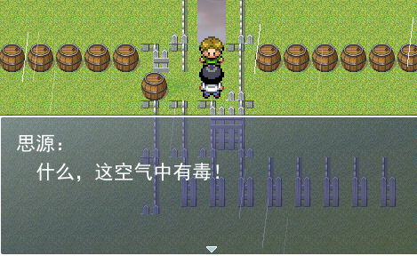 QQ截图20131007131249.png
