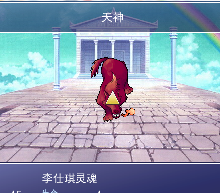 QQ截图20131007132354.png