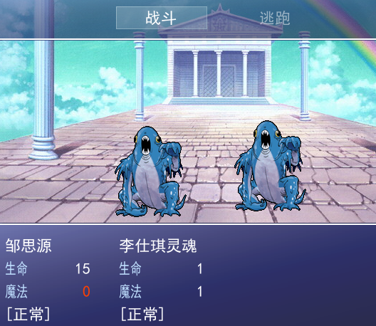QQ截图20131007132900.png