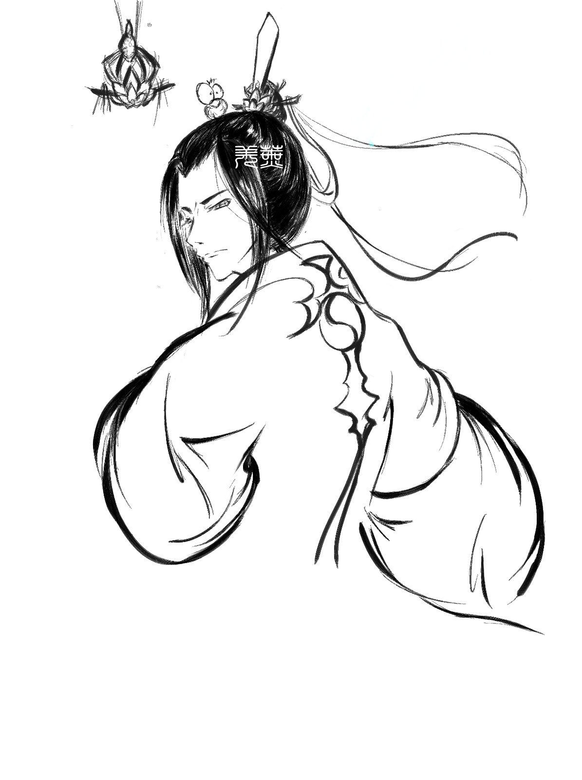 纯阳-道长-2.jpg