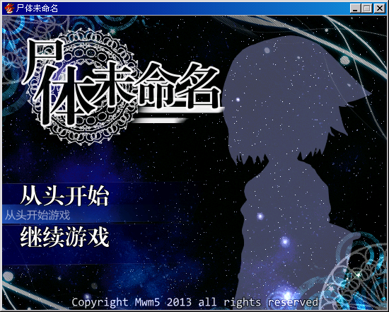 未命名2.PNG
