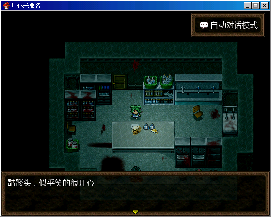 未命名.PNG