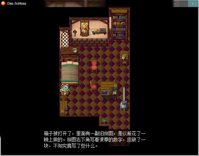 截图1.JPG