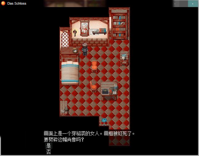 截图2.JPG