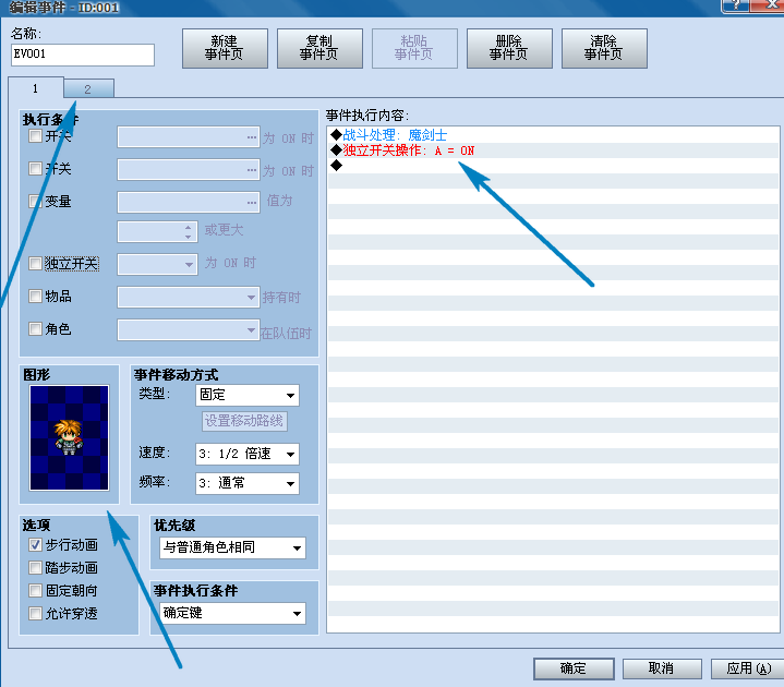 2013-10-08_123043.png