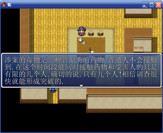 20131008165826.jpg