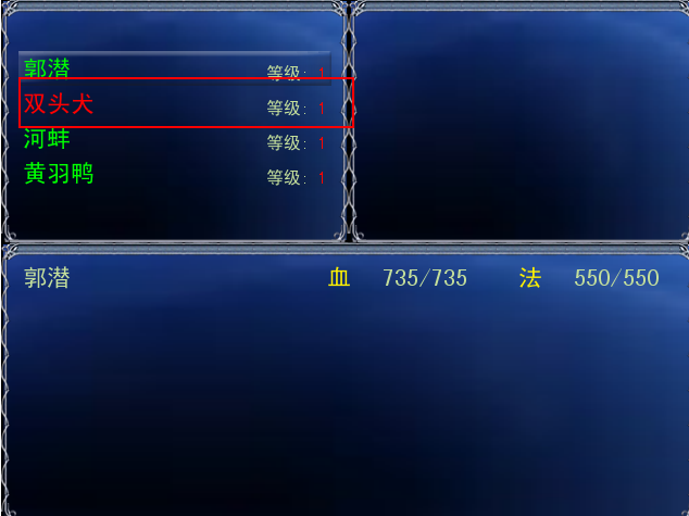 截图38.png