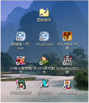 rtrt.jpg