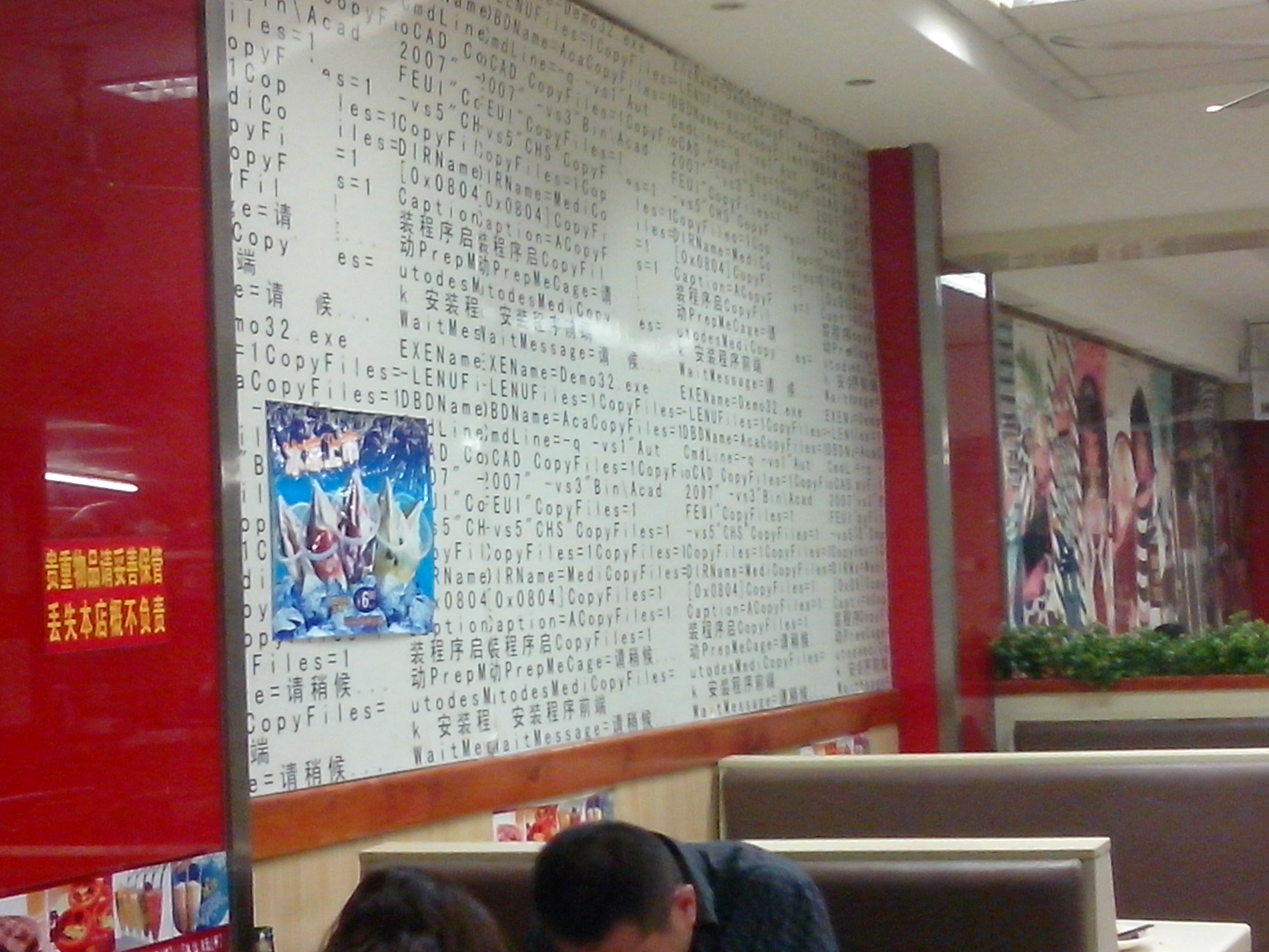 IMG20130928010.jpg