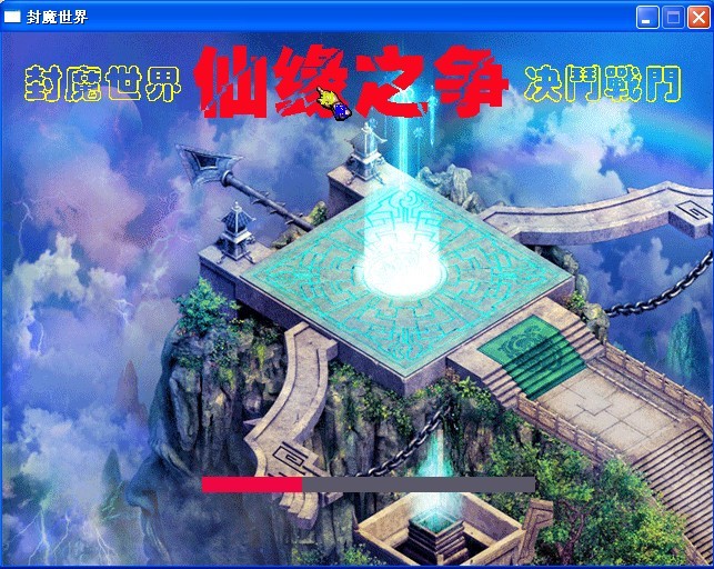 QQ图片20131008183322.jpg