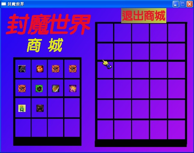 QQ图片20131008183721.jpg
