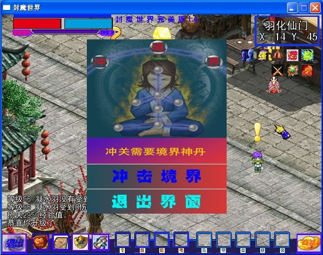 QQ图片20131008183815.jpg