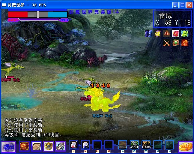 QQ图片20131008184738.jpg